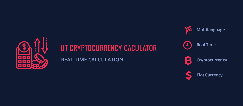 UT Cryptocurrency Calculator
